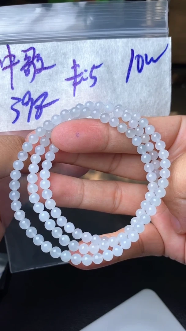 定制翡翠未镶嵌毛货需精细抛光拍一发一
