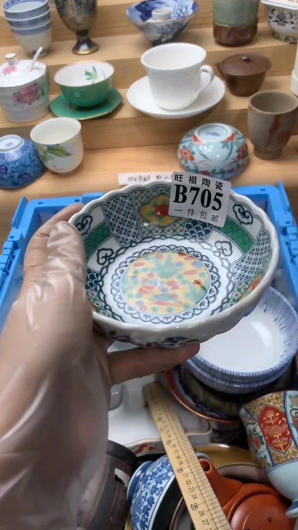 瓷片用****2校长美瓷一号商品