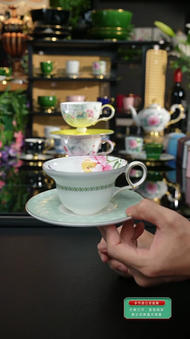 云漫绿色咖啡杯，，，，，，，，，，，，