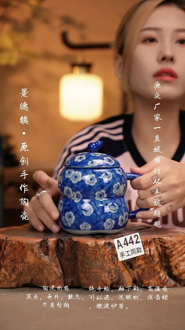 其他A442新十二器瓷器