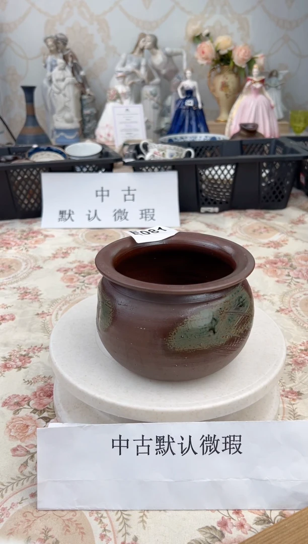 杯海****特新号开播，全场20包邮E081
