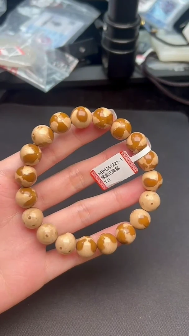 【闪购商品】紫金鼠手串HBMZ41221-1