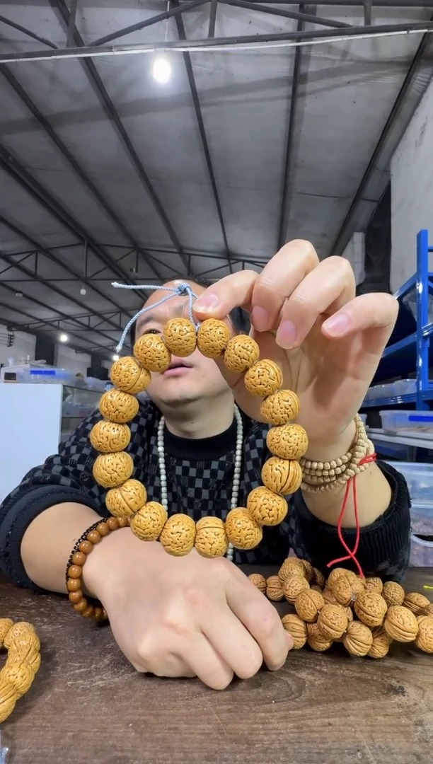 手串桃核A7 实物为准