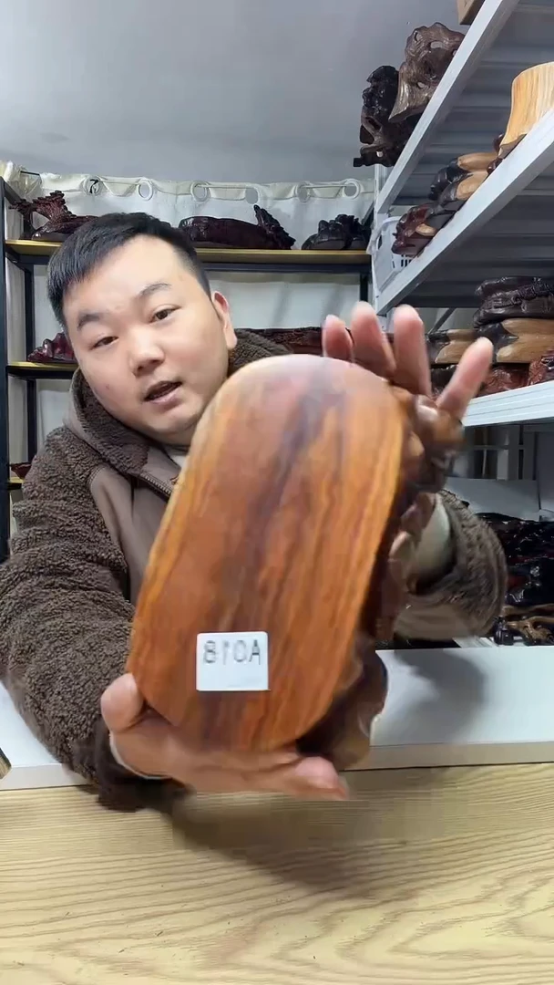 木天**方18---------