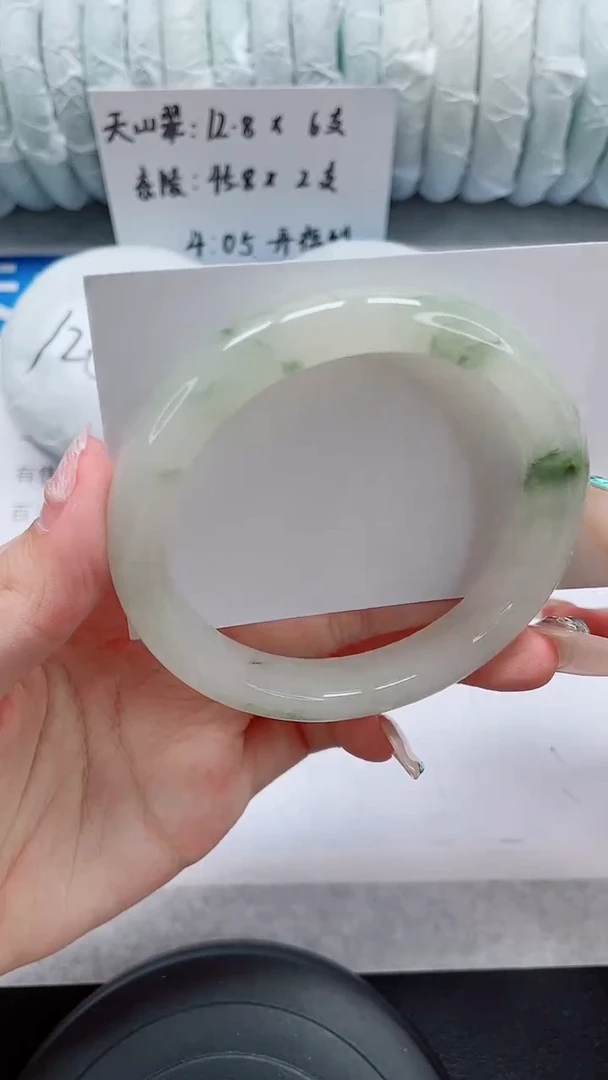 未镶嵌手镯石英质玉4-60/61