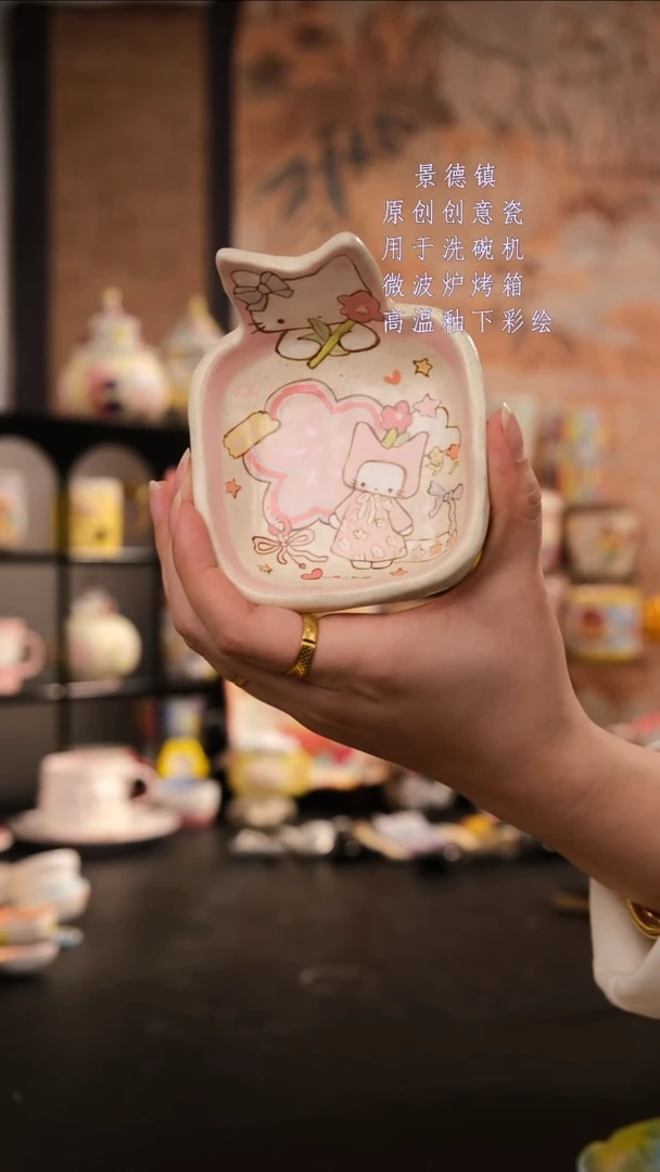 摆件陶旺的可以陶瓷设计师款