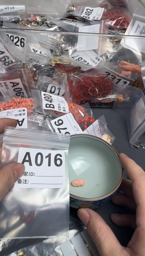 【闪购商品】茶盏默认微瑕，看好出手