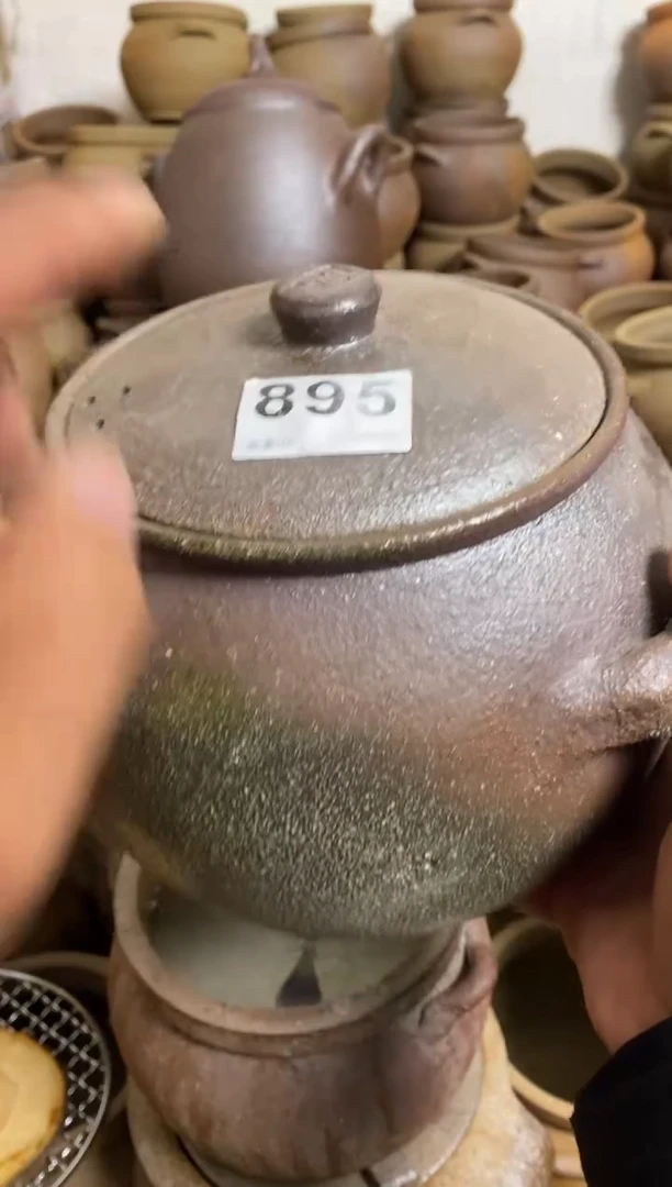 陶土895   2.5升玉化放漏
