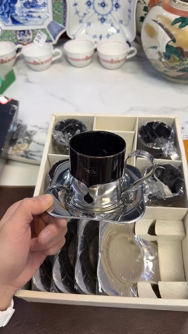 茶周边346杯5套·