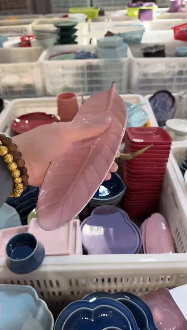 瓷片瓷微瑕商品 介意勿拍