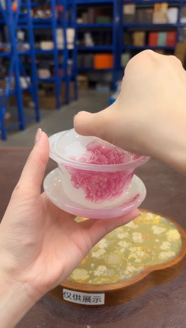 【闪购商品】嘉禾茶空间直播清仓福利1111111