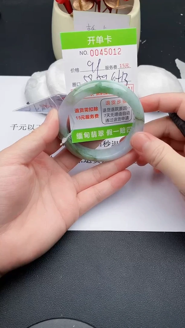 【闪购商品】翡翠手镯未镶嵌12天然缅甸A货