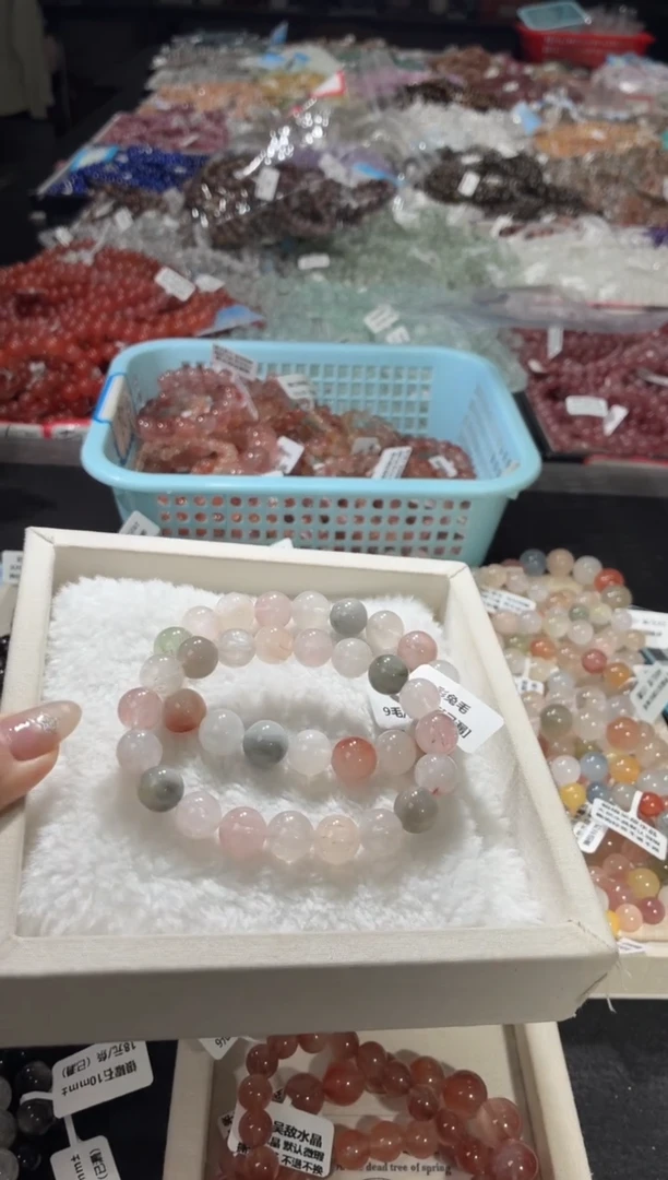 未镶嵌手链水晶124号 2条多样性发一CC  10+