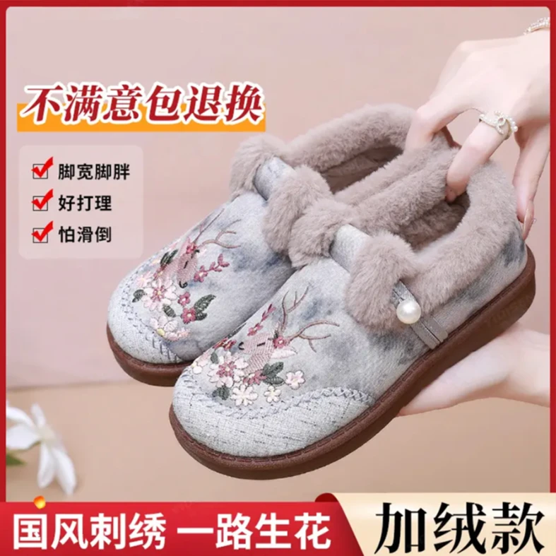 2025今年流行鞋子网红高颜值爆款老北京布鞋加绒加厚保暖棉鞋女