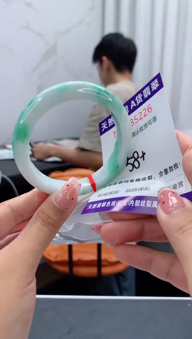 未镶嵌手镯翡翠天然缅甸A货翡翠