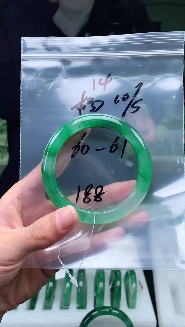 未镶嵌手镯石英质玉天然非洲翠手镯60-61圈口14号