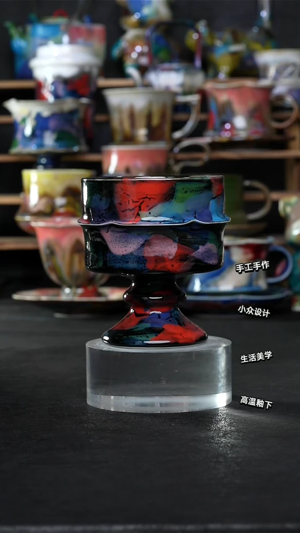 设计师款景德镇森涩手创陶瓷（食品级）189