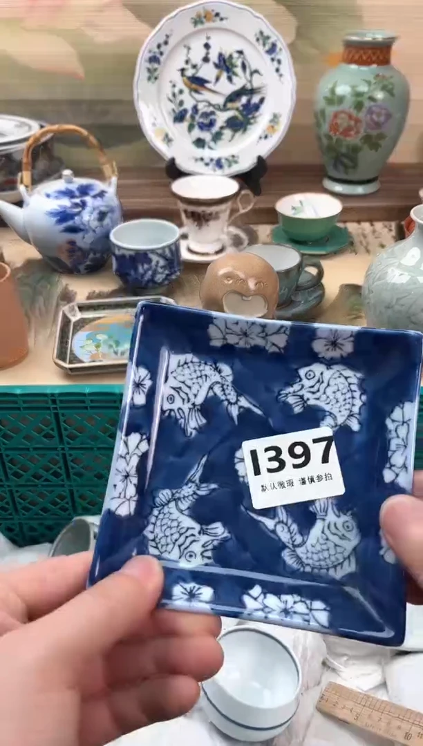 瓷片M**I397