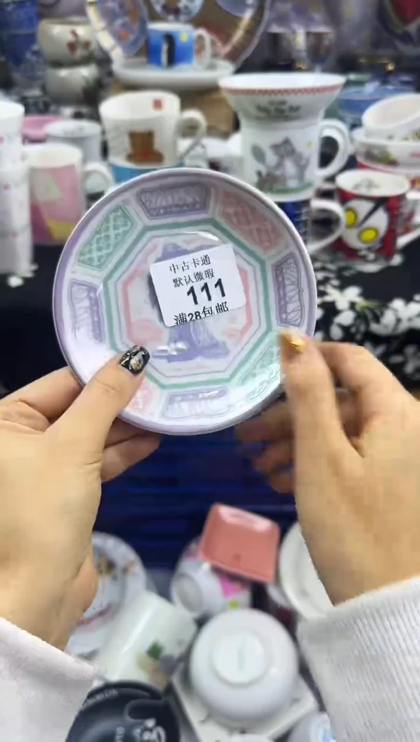瓷片富****瑜瓷色工艺品品品品111
