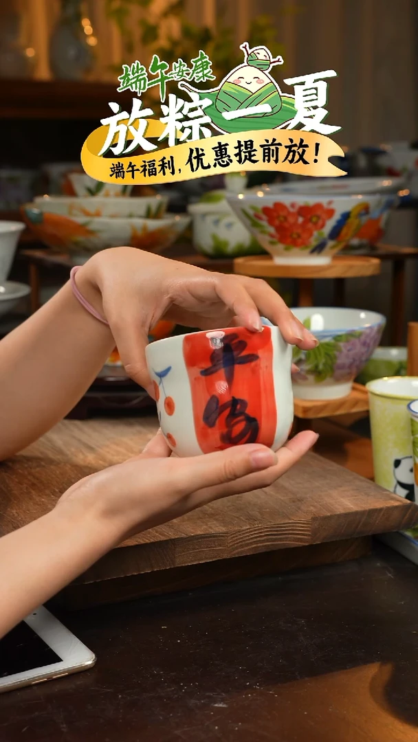 瓷1个景德镇高温釉下彩食品级陶瓷葫芦杯