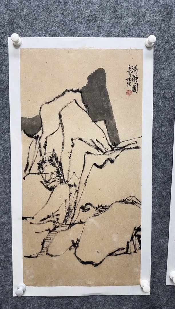 国画枕溪老师极品现货