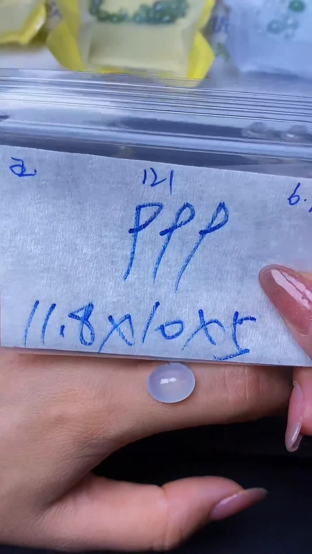 定制翡翠未镶嵌缅甸天然翡翠A货121