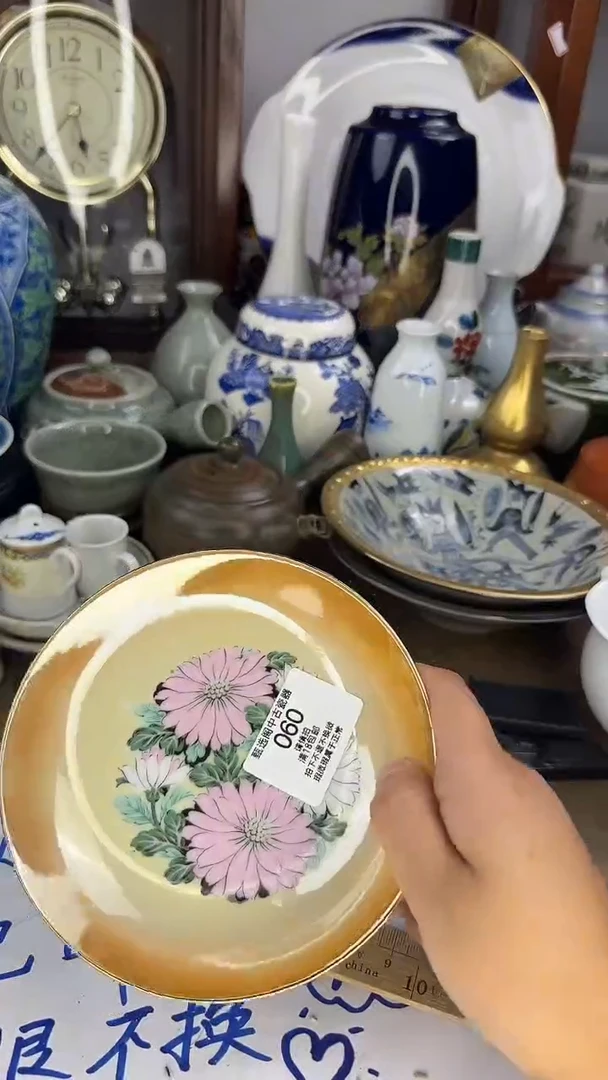 其他半**塘啊啊啊啊啊啊啊啊