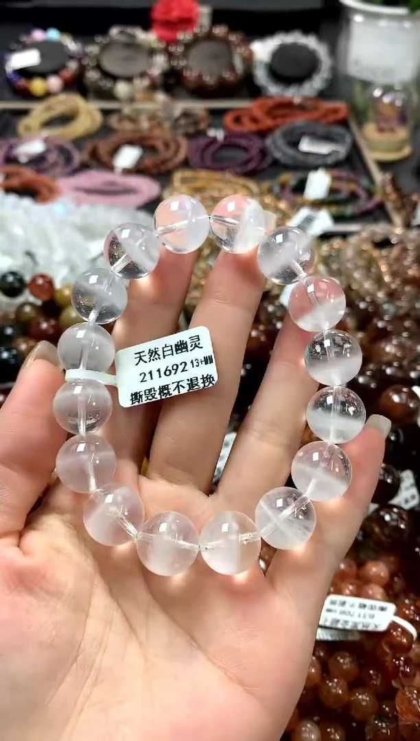 水晶手链未镶嵌13+