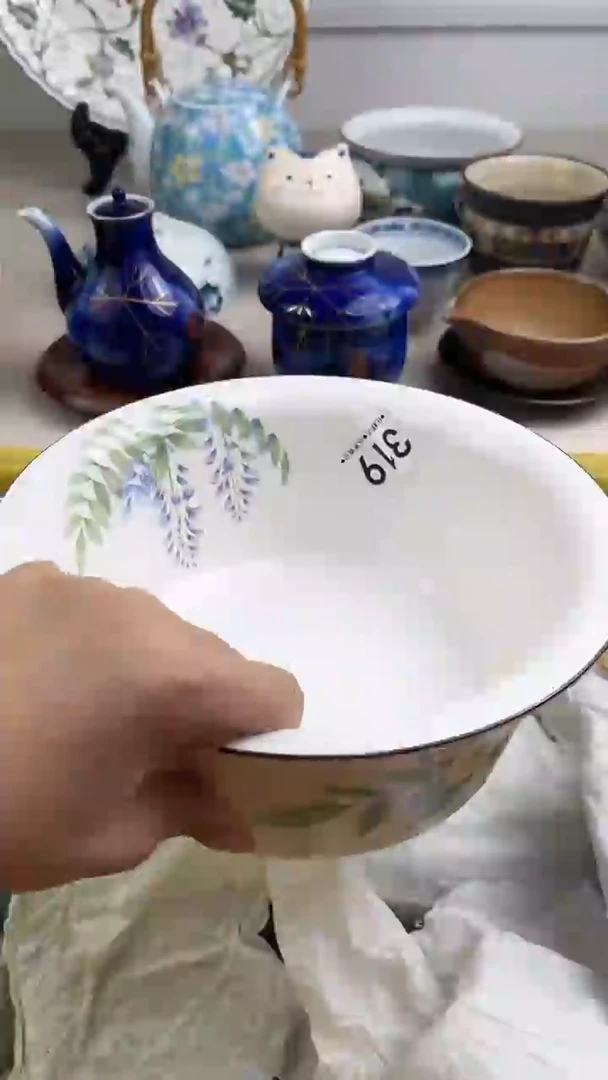 【闪购商品】瓷片319，，，，，，