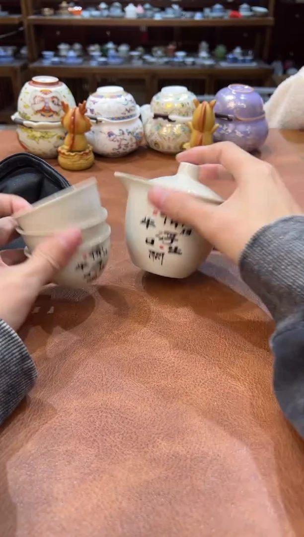 真的很便宜会开片的旅行茶具