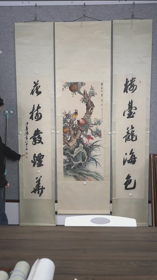 用****8老师楹联作品