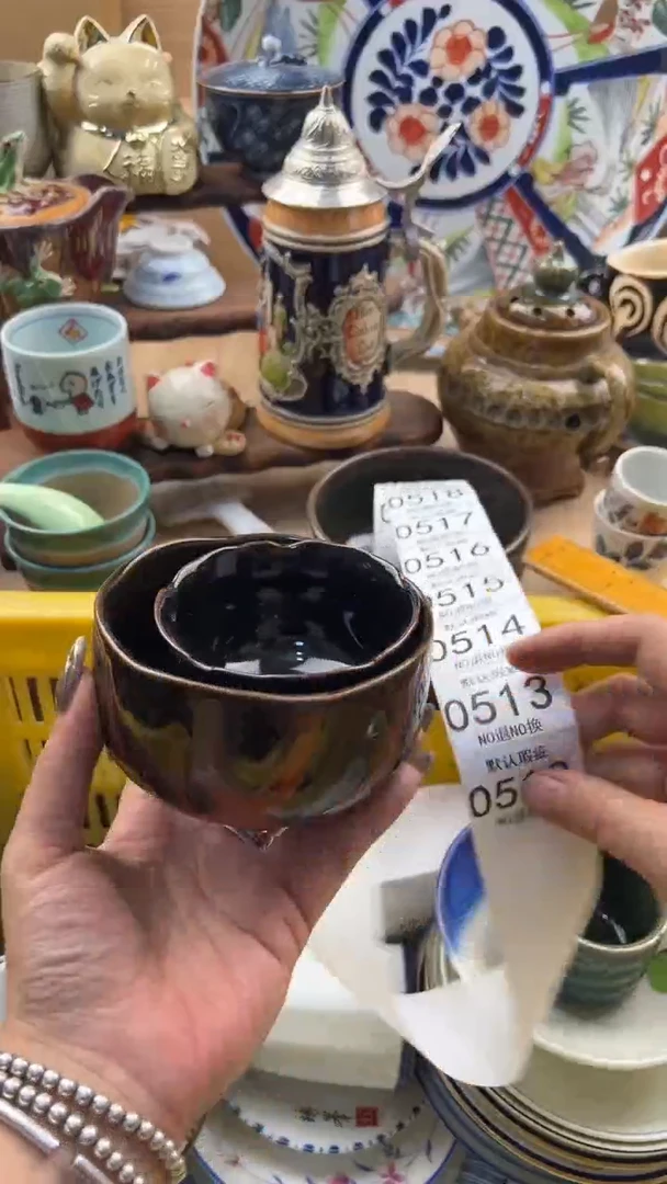 512默认微瑕，满20元包邮