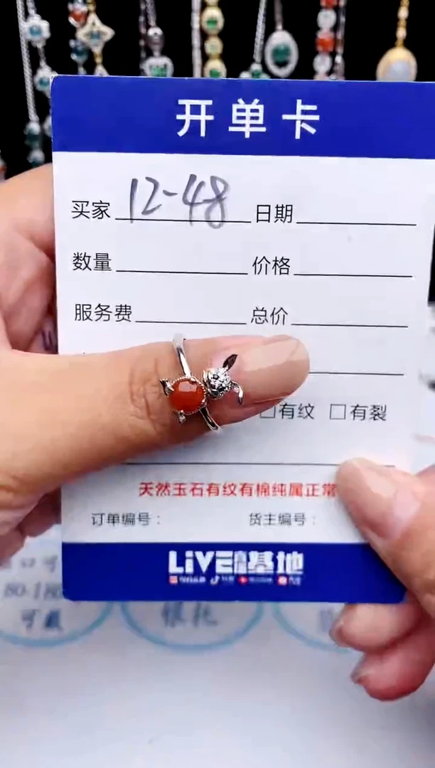 【闪购商品】翡翠戒指银S925镶嵌11111111