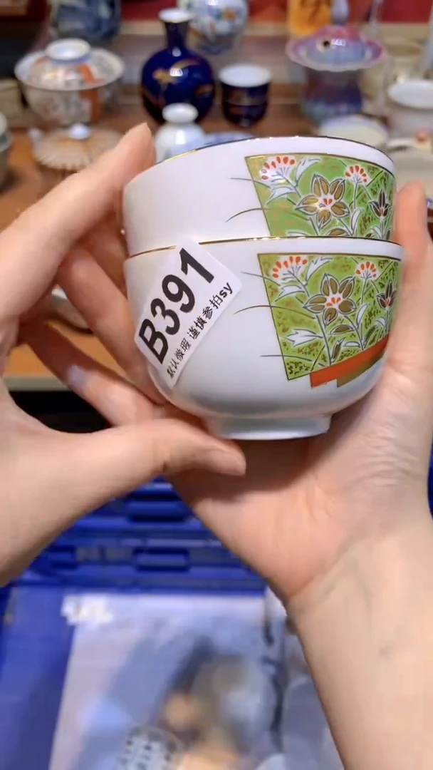 【闪购商品】思羽甄选壹号商品BB391