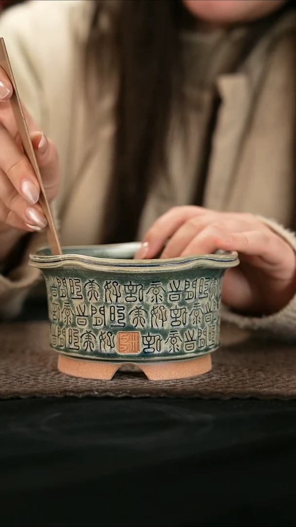 口径10花盆-12-19-212