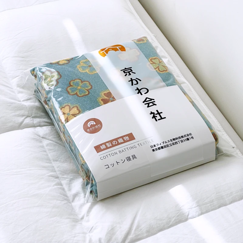 专享【京会社】磨毛床单 230*240cm  幸运四叶