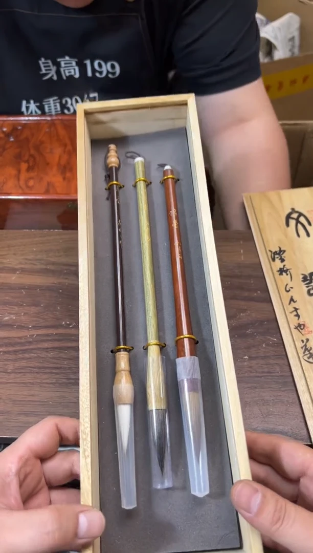 工艺赏玩器物茶宠摆件把件卡单拉黑