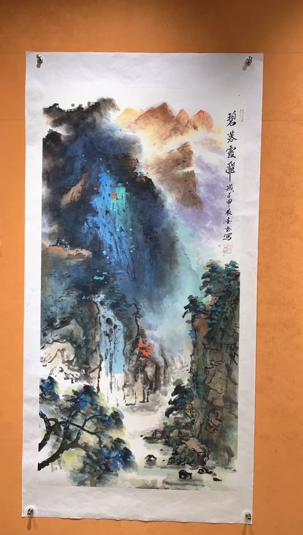 国画刘金玉教授亲笔手绘