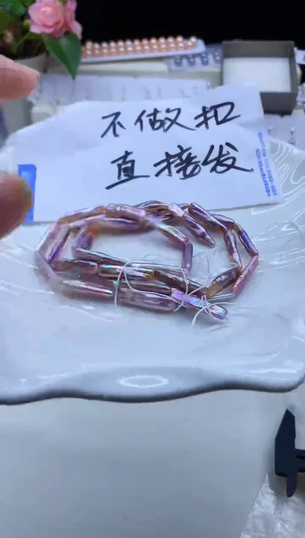 【闪购商品】淡水珍珠颈饰未镶嵌淡水珍珠项链多样性发其一