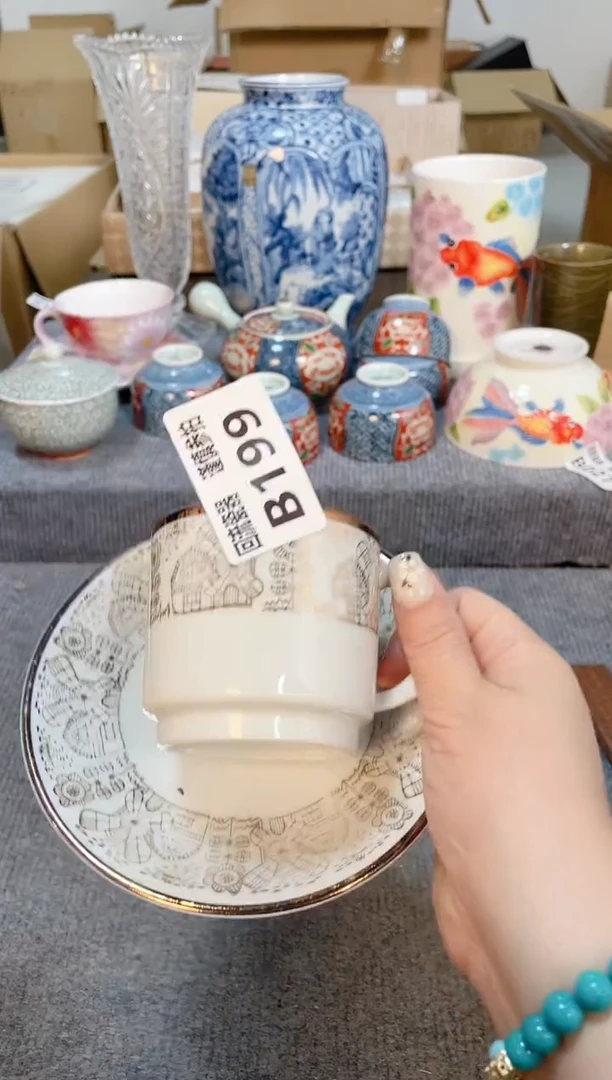 瓷片闪购闪购闪购闪购