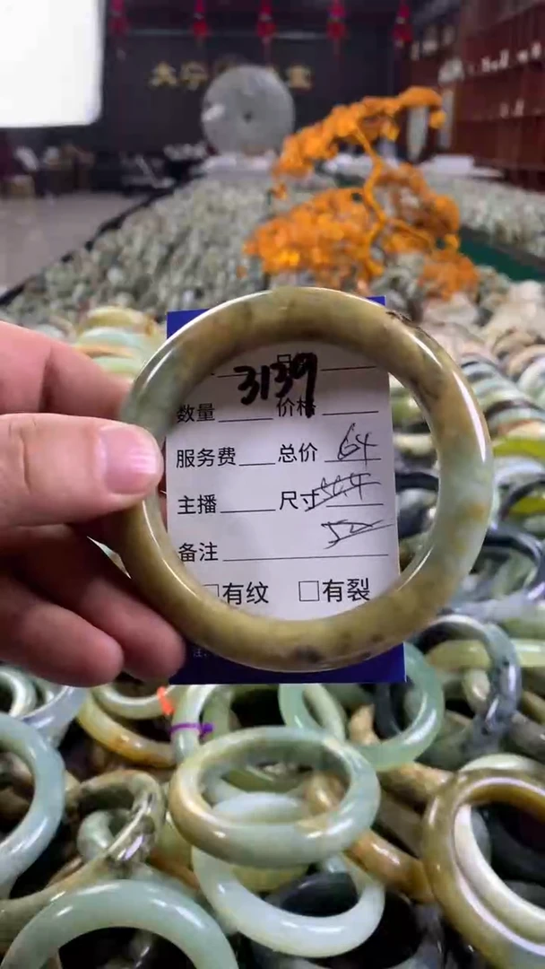 未镶嵌蛇纹石玉手镯3139