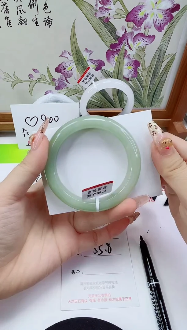 未镶嵌手镯石英质玉166-55/56