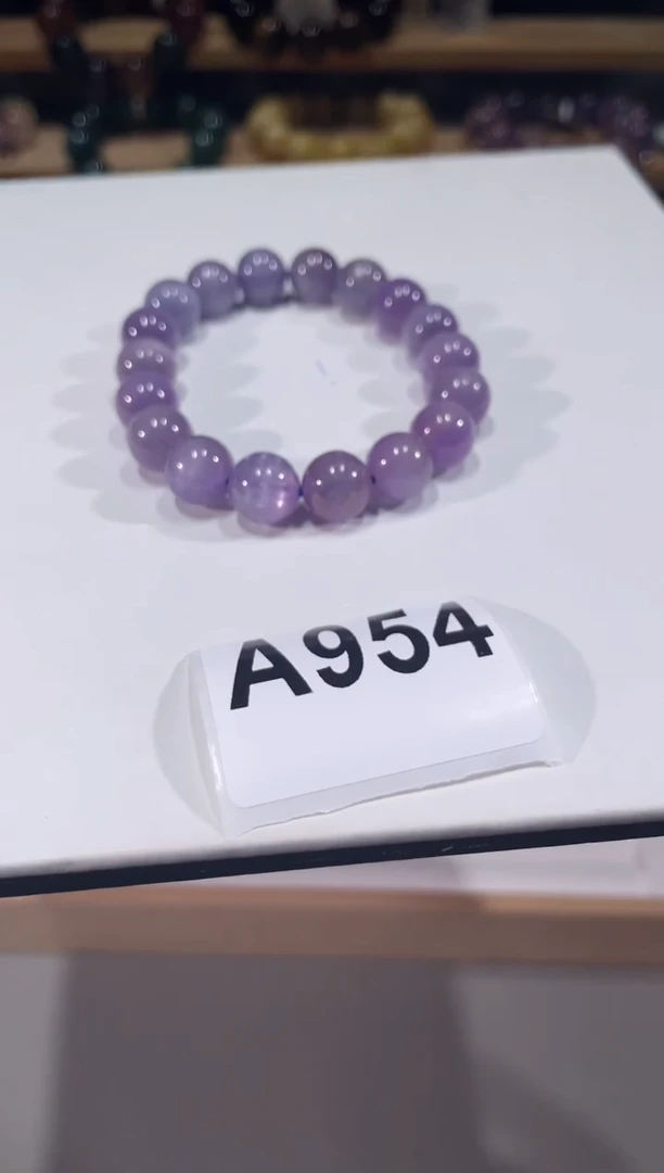 未镶嵌手链水晶A954紫玉晶手链10