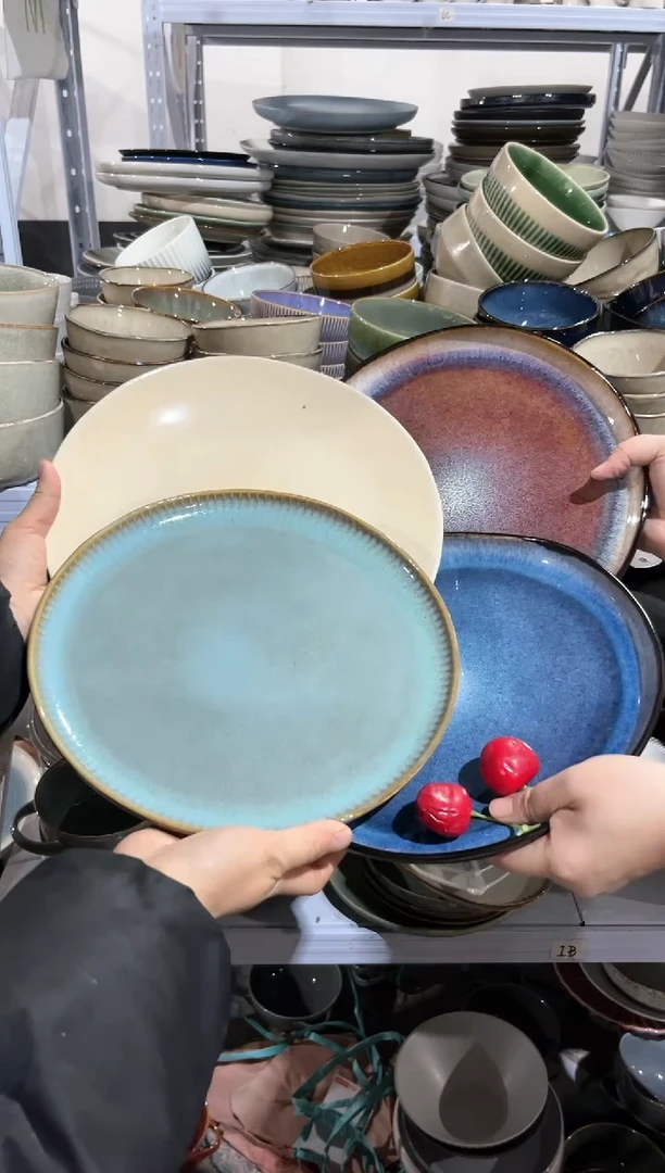 【闪购商品】瓷片外贸尾货瑕疵满20包邮X4 大盘组合