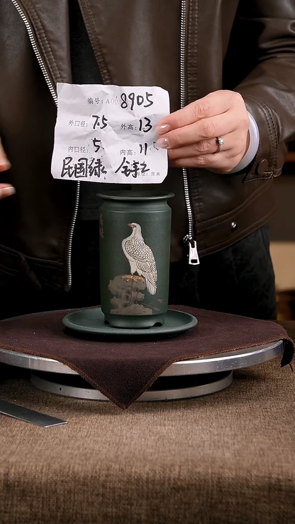 紫砂花盆花卉工艺8905+z果绿