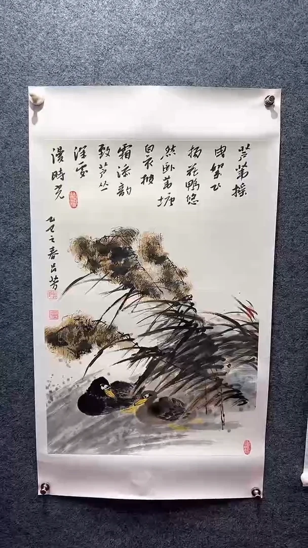国画吕芳/国画/花鸟