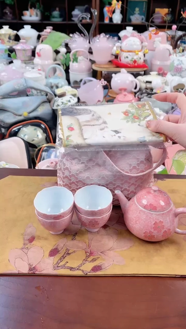 【闪购商品】瓷片茶具:库存仅剩1件