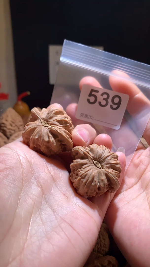 核桃41尺闷白，别打底影响二次销售不退不换