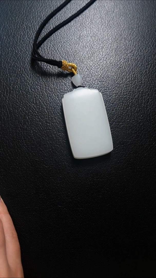 颈饰未镶嵌和田玉无事牌