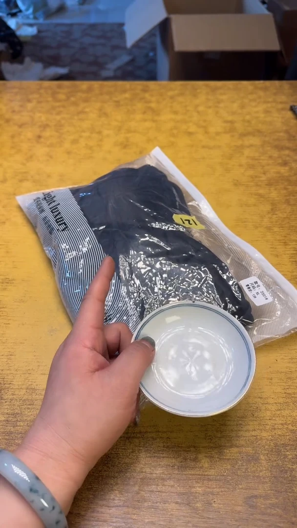 瓷器瓷瑕疵老破旧 121  xl粗碗